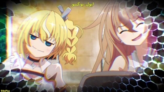 انیمه به عنوان یک ماشین فروش دوباره متولد شدم، حالا در سیاه‌چال سرگردون هستم فصل 2 قسمت 1 با زیرنویس فارسی