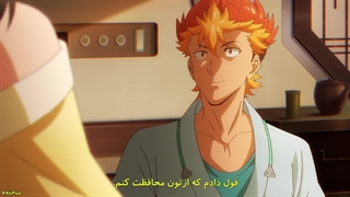 انیمه اونمیو کایتن، بخش تولد دوباره Onmyou Kaiten Re:Birth قسمت 4