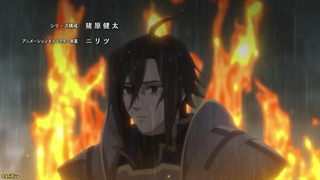 انیمه ساگای جدید Tsuyokute New Saga قسمت 4