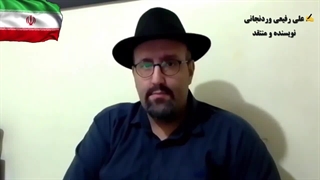 راه باریک پشت کوه | قایقی خواهم ساخت، خوابی خواهم دید