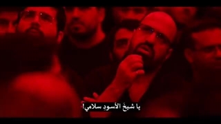 مداحی ممد نبودی ببینی - در رثای سردار شهید حاجی زاده - میثم مطیعی