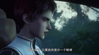 انیمه آتش درون (EMBERS (Yujin Xingzhe قسمت 9