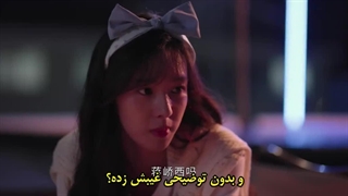 قسمت 18 سریال چینی نسل ما با زیرنویس فارسی چسبیده