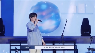 قسمت سوم ویدئو پشت صحنه تمرین و روز کنسرت انکور SU:HOMME سوهو با زیرنویس فارس