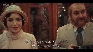 سریال  سووشون  قسمت دوم(HD) | قسمت 2 سریال  سووشون (کامل)