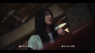 سریال کره ای ناقص ها 2025 The Defects (قسمت 2) زیرنویس فارسی