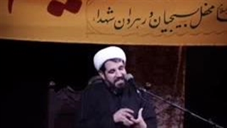 شیاطین مذهبی نما