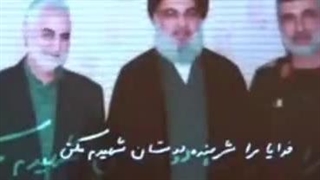 بخشی از وصیت نامه سرلشکر شهید امیرعلی حاجی زاده فرمانده هوا فضای سپاه