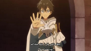 انیمه جادوگر آب قسمت 4 The Water Magician