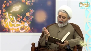 اگر قرآن سخن خداست چرا آیاتی مثل ایاک نعبد و ایاک نستعین دارد؟