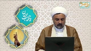 امتحان امت ها ( شبکه حضرت ولیعصر عج )