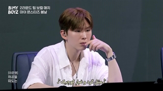 B my boyz بی مای بویز قسمت 4 با زیرنویس فارسی و حضور افتخاری اعضای مانستا اکس