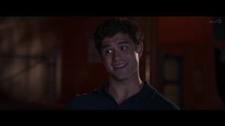 کشتی جیغ زن