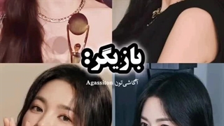 شایعات چند روز اخیر سونگ هی کیو ۲۰۲۵