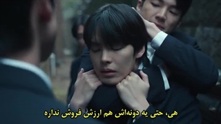 قسمت 2 سریال ماشه با زیرنویس فارسی چسبیده(مشخصات سریال در توضیحات)