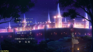 سفید برفی با موهای قرمز قسمت 11 زیرنویس فارسی ( Snow white with red hair E11 )