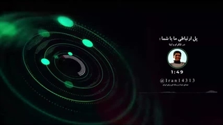 آقای تحلیلگر / در جهان چه خبر است؟ / رهبر کره شمالی :برای جنگ آماده میشویم /تنش کامبوج و تایلند —