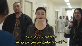 قسمت 3 سریال مرد خوب با زیرنویس فارسی چسبیده