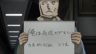 Tokyo Ghoul فصل 4 قسمت 8 دوبله فارسی بدون سانسور(HD)