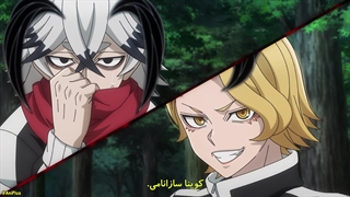 انیمه توگن آنکی: افسانه‌ی خون نفرین‌شده Tougen Anki قسمت 3