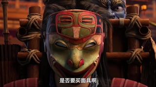 انیمه سوگند (Word of Honor (Jun You Yun فصل 2 قسمت 11