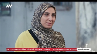 سریال آلا قسمت 25