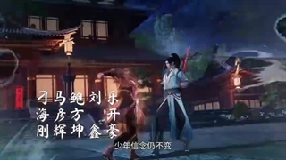 انیمه قاره لینگو قسمت 94