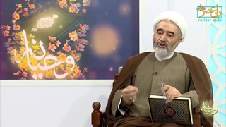 انواع وحی در قرآن (وحی به زنبور عسل )
