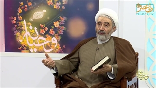 آیا اعجاز قرآن ادبی است یا محتوایی؟ ( شبکه حضرت ولیعصر عج )