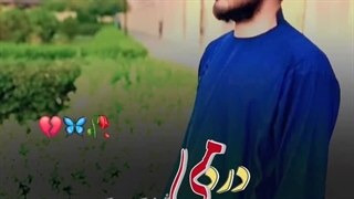 صبغت الله فکور Sebghatullah Fakoorghoori