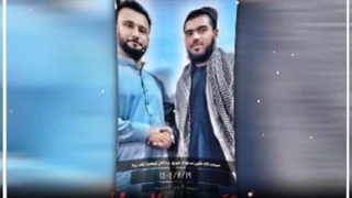 صبغت الله فکور و داکتر جمشید رسا