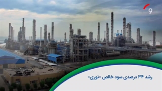 ۶۰ ثانیه با خلیجفارس، ۲ مرداد