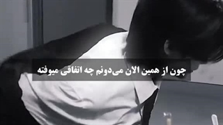 حق... حرف دلمو زد... میتونی به خودت بگیری عشقم :)