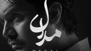 سینا پارسیان مدال