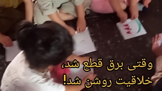 ساخت کاردستی بادبزن