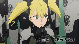 انیمه کایجو شماره 8 فصل 2 قسمت 2