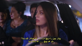 سریال خانم مدرن قسمت 4 با زیرنویس فارسی