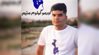 آهنگ جدید ابوالفضل تبریزلی اورمو گولوم منیم