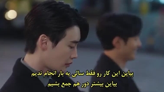 سریال کره ای قانون و شهر قسمت هفتم با زیرنویس فارسی چسبیده ((: