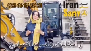 فیلم مینی بیل مکانیکی سانی ۶ تن مدل SY60C