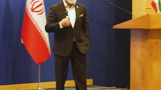 بخش اول سمینار