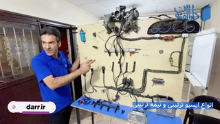 آموزش برق خودرو | آموزشگاه فنی حرفه ای دارالفنون