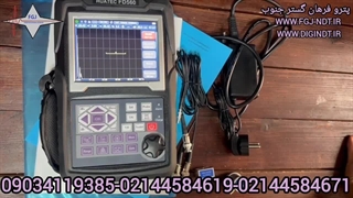 عیب یاب التراسونیک مدل FD-560 برند هواتک