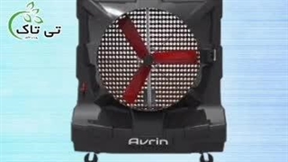 کولر صنعتی سلولزی | فروش کولر صنعتی سلولزی آکسیال 09190993466