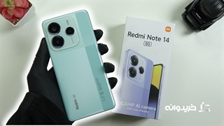 آنباکس گوشی ردمی نوت 14 فایو جی نسخه گلوبال