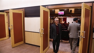 همایش روز صنعت