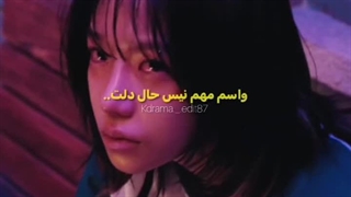 میکس غم گین بازیکنان ۲۲۲ و ۳۳۳
