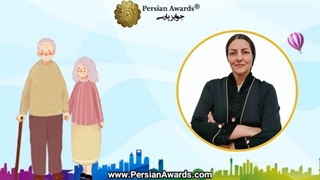 روز جهانی سالمندان
