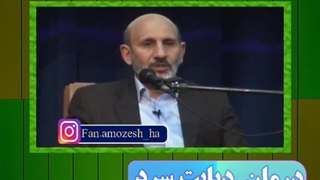 درمان دیابت و قند خون دکتر خیراندیش