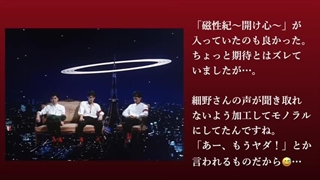 個人的 "高橋幸宏" 体験録 ＃２（1981）My YT Experience YMO Yellow Magic Orchestra Yukihiro Takahashi